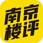 南京楼市精选ico