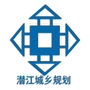 潜江城乡规划公众号ico