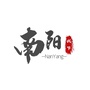 南阳城下ico