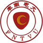 丰南广播电视大学ico