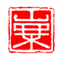 江苏崇安律师事务所公众号ico