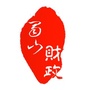 蜀山财政ico