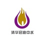 启迪中水ico