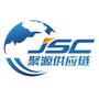 JIF东莞聚源供应链ico