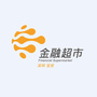深圳市宝安区金融超市ico