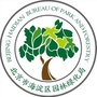 海淀园林ico