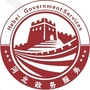丰南区行政审批局ico