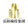 岳阳城投集团ico