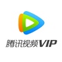 腾讯视频VIP会员ico