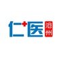 仁医沧州ico