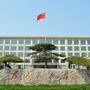 滨河新城 田园太平ico
