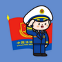 三门峡市陕州区公安消防大队ico