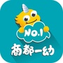 郑州市郑东新区商都第一幼儿园ico