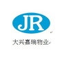 琼海伊比亚河畔ico