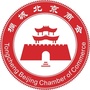桐城北京商会ico