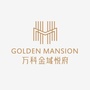 广州万科金域悦府ico