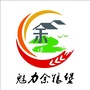 魅力余粮堡ico