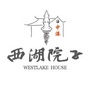 中港西湖院子ico