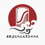 西安建筑科技大学南山书院ico