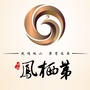 峡山凤栖第ico