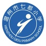 温州市七都小学ico