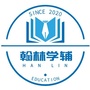翰林学辅ico