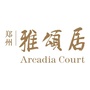 郑州雅颂居ico