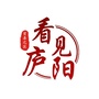 看见庐阳ico