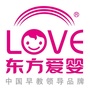 东方爱婴潮安中心订阅号ico