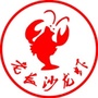一新龙虾店ico