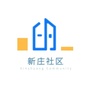 兰陵县新庄社区ico
