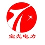 宝光电力公众号ico