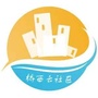 桥西云社区ico