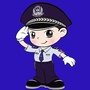 随州网警ico