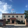 沿江发布ico