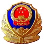 乌兰察布市森林公安ico