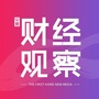安徽财经观察ico