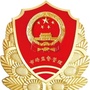 岳塘市场监督管理ico