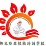 攀枝花市阳光职业技能培训学校ico