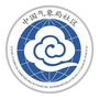 北下关街道中国气象局社区ico