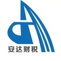 安达资讯ico