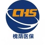 槐荫医保局ico