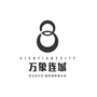 万象萃园公众号ico