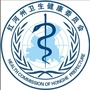 红河卫健ico