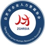 自贡人力资源ico