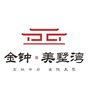 惠州金钟美墅湾ico