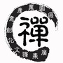 六祖故乡公众号ico
