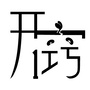 自闭开窍教育ico
