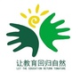 凤岗圣融生态幼儿园ico