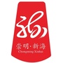 生态美丽幸福新海公众号ico